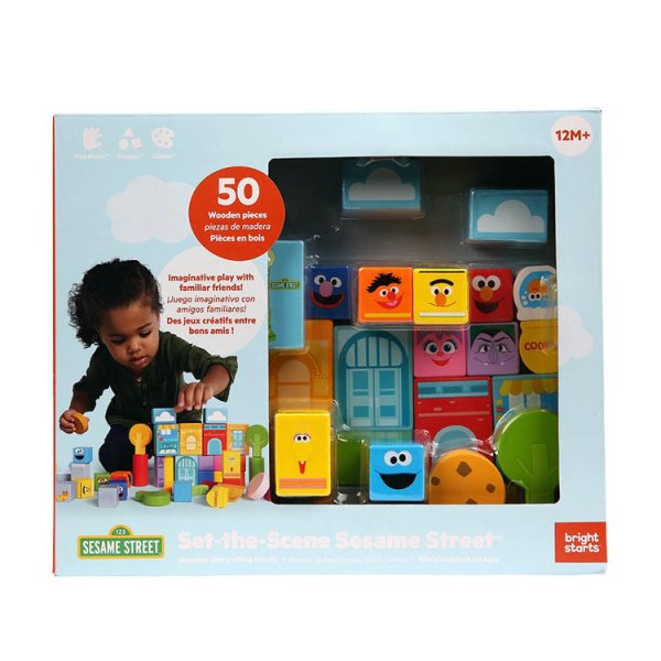 画像13: セサミストリート・ウッドブロック (13)