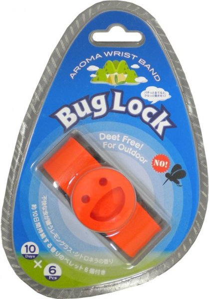 画像2: バグロック　オレンジ（オレンジ） (2)