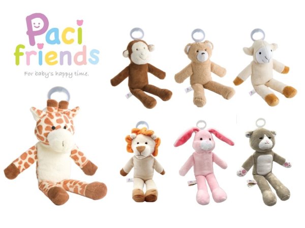 画像6: パシフレンズ (くま) (6)