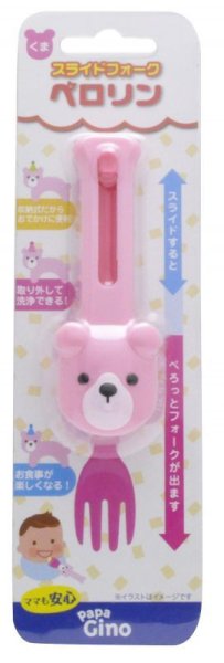 画像3: スライドフォーク ペロリン (くま) (3)