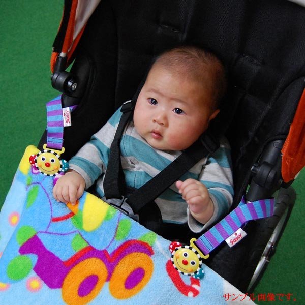 画像2: Sassy ブランケットクリップ/オレンジ:サッシー (2)