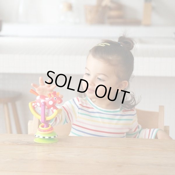 画像2: *Sassy ゆらゆらポニー/(旧:ロッキング・ポニー) (2)