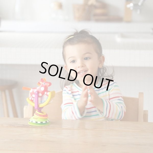 画像3: *Sassy ゆらゆらポニー/(旧:ロッキング・ポニー) (3)