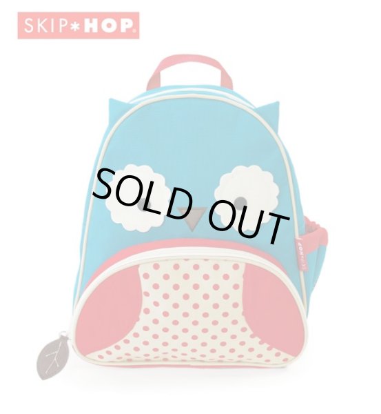 画像2: SKIP HOP スキップホップ - アニマル・リュックサック/オウル (2)