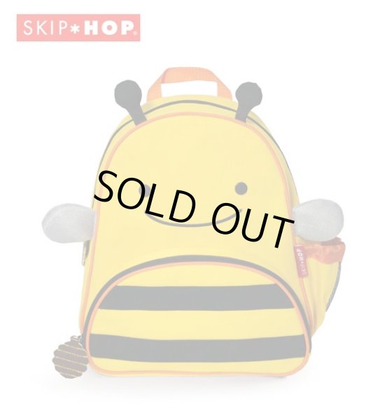 画像2: SKIP HOP スキップホップ - アニマル・リュックサック/ビー (2)