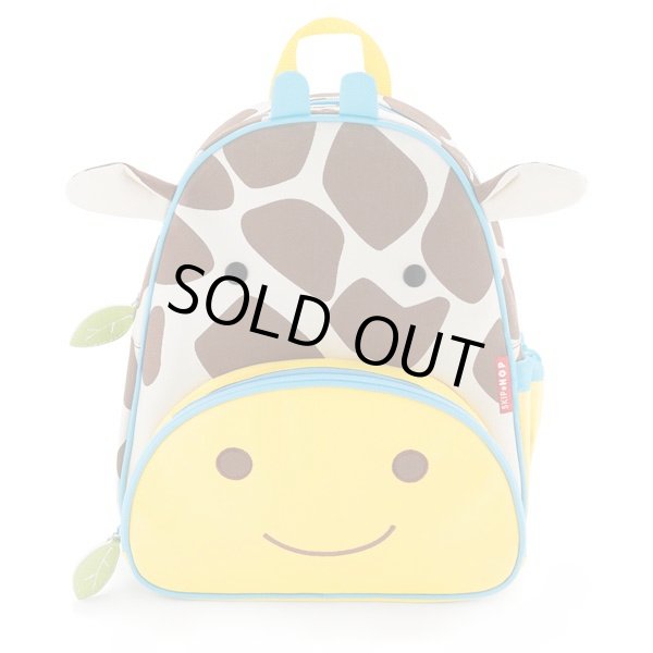 画像2: *SKIP HOP スキップホップ - アニマル・リュックサック/ジラフ (2)