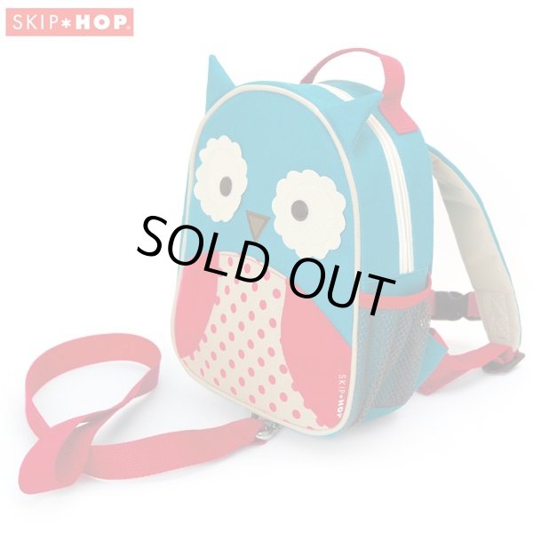 画像2: SKIP HOP スキップホップ - アニマル・ハーネス/オウル (2)