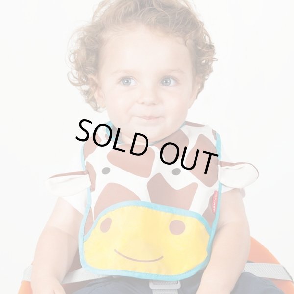 画像2: *SKIP HOP スキップホップ - パッカブル・アニマルビブ/ジラフ (2)