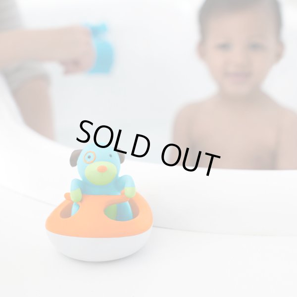 画像2: SKIP HOP ドッグ・ウェーブライダー (2)