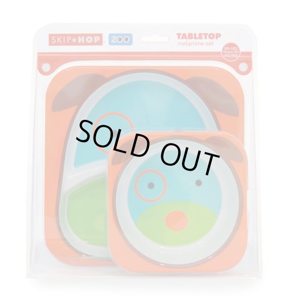 画像3: *SKIP HOP スキップホップ - アニマル・プレート&ボウルセット/ドッグ (3)