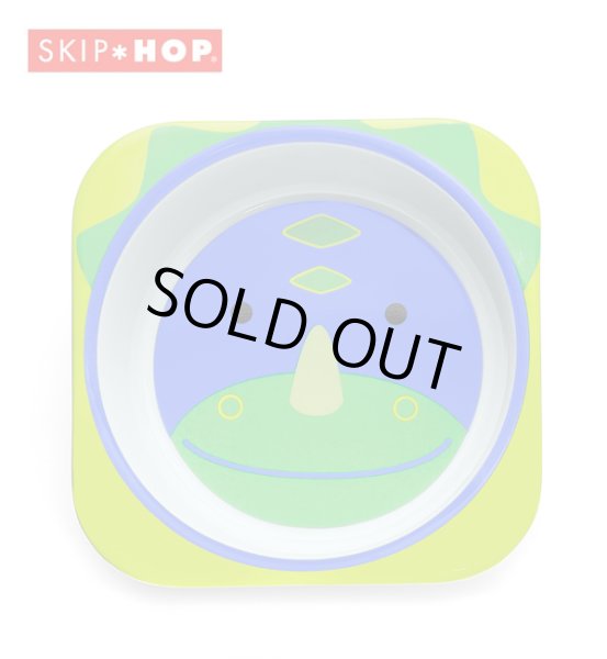 画像2: *SKIP HOP スキップホップ - アニマル・プレート&ボウルセット/ダイナソー (2)