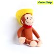 画像1: おさるのジョージ（クラシック）ボールチェーン マスコット(帽子) /Curious George Classic #K6718 (1)