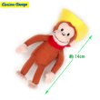 画像2: おさるのジョージ（クラシック）ボールチェーン マスコット(帽子) /Curious George Classic #K6718 (2)