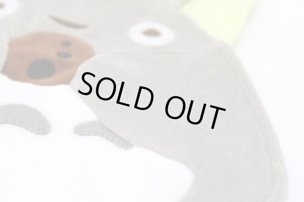 画像2: スタイ（大トトロ・オカリナ）/となりのトトロ：スタジオジブリ#K-5496 (2)